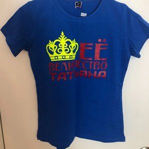 Royal blue T-shirt